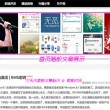 word2010文档的扩展名默认类型是
